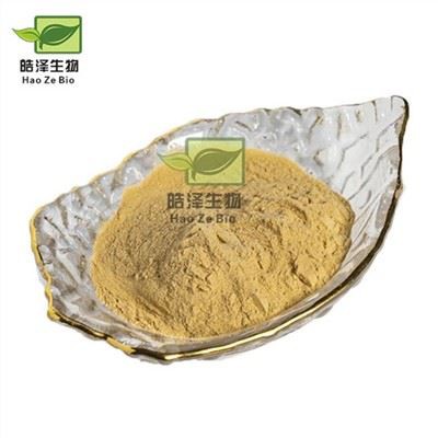 Порошок экстракта Bombyx Mori